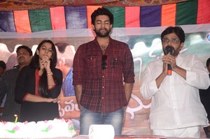 Oka Manasu Vijayotsavam at Chiranjeevi Blood Bank